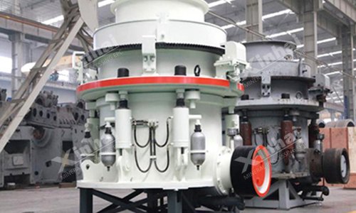pro-Hydraulic-Cone-Crusher