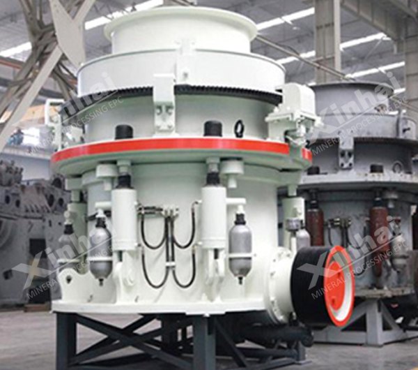 pro-Hydraulic-Cone-Crusher